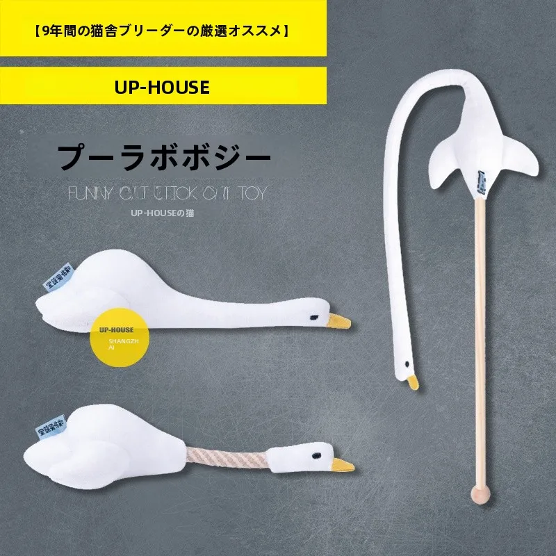 かくれん棒の効果は？おすすめ4選と安全な使い方を徹底解説