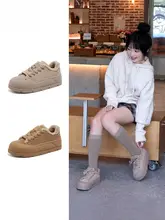 Camel ファッションな女性用ボードシューズ【毛足の長いデザイン・保温・高反発】
