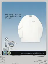 アーティスト限定コラボTシャツ【春用・ユニセックス・スポーツウェア】（セットアップ対応）