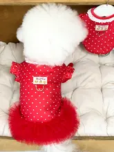 春用のドット柄フリル付きペット衣服【背心＆スカートデザイン・小型犬用】（セットアップ対応）