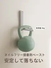 Lazy Corner 折りたたみ式壁掛け衣類ハンガー【穴あけ不要・伸縮可能・バルコニー用】