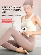 yottoy 筋膜マッサージャー ミニ 多機能 コンパクト 携帯用 マ ッサージ器 プレゼント ギフト レディース 筋肉ケア 「YOTTOY」