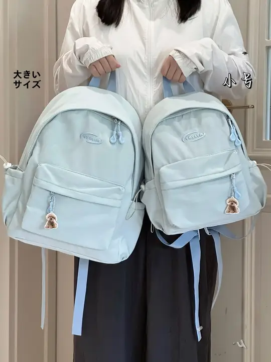 カジュアルなキャンパス用リュックサック【女性用・高校大学生向け・軽量・旅行用】