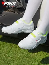 PGM 子供用 ゴルフシューズ【マジックテープ・防水・白】