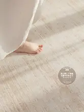 自宅用 高級感あるクリームカラーの厚手カーペット【防音・洗濯不要・リビング・寝室用】