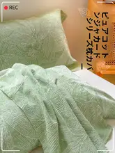極上の柔らかさのコットン枕カバー【防頭油・プレミアム感・穴あけ不要】（セットアップ対応）