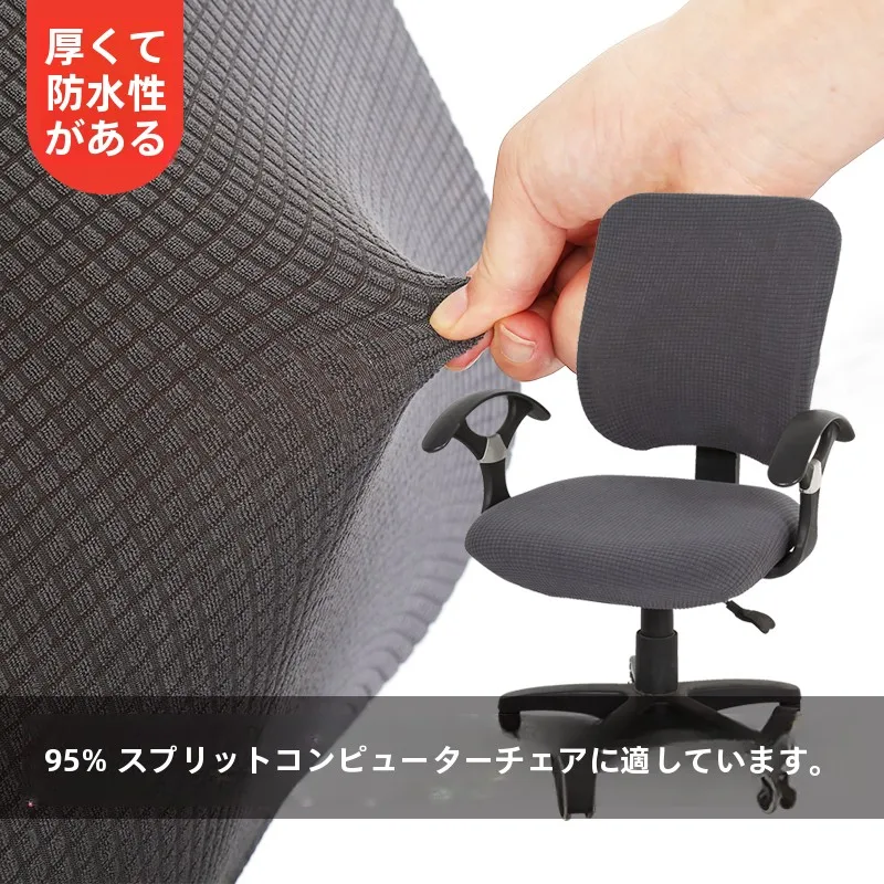 在宅ワーク環境を低コスト整備｜デスクセッ  トアップ 完全ガイド