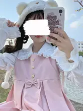 ロリータスタイルの半袖白シャツ【ボウリング襟・春秋用】（セットアップ対応）