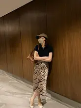 極上の柔らかさのサテン風豹柄ロングスカート【ウエストゴム・シンプルデザイン】（セットアップ対応）