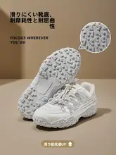 バレエシューズ【春用・ソフトソール・厚底デザイン・ハイキング対応】
