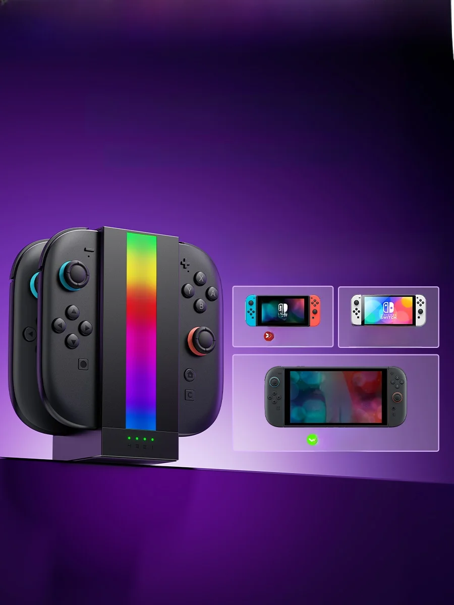 Nintendo Switch2用 コントローラー充電スタンド 4台同時充電対応の実用性と使い方