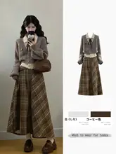 美ラデの学院風ニットセーターとチェック柄スカート【秋冬向け】（セットアップ対応）