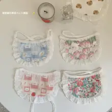 可愛らしい花柄デザインのペット用エプロン【調整可能・犬猫兼用】