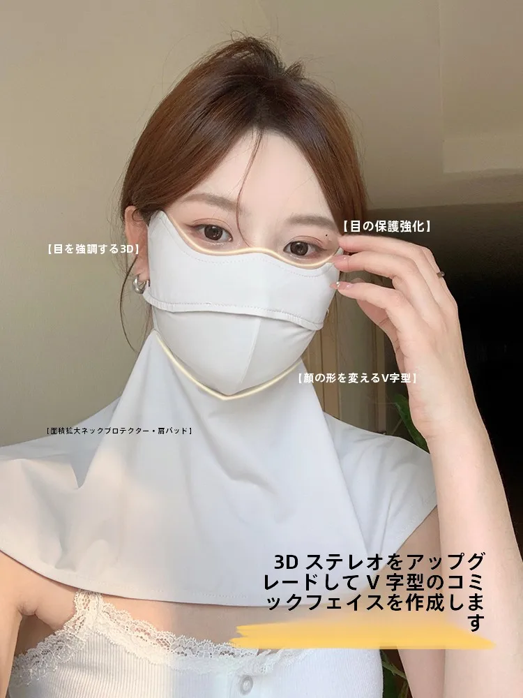 通 勤の夏に欠かせない「冷感全顔日焼け防止マスク」は、本当に必要なのか？