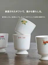 コーヒーカップ ラテアート用 おしゃれ 高台付き 上品 ティータイム 誕生日ギフト