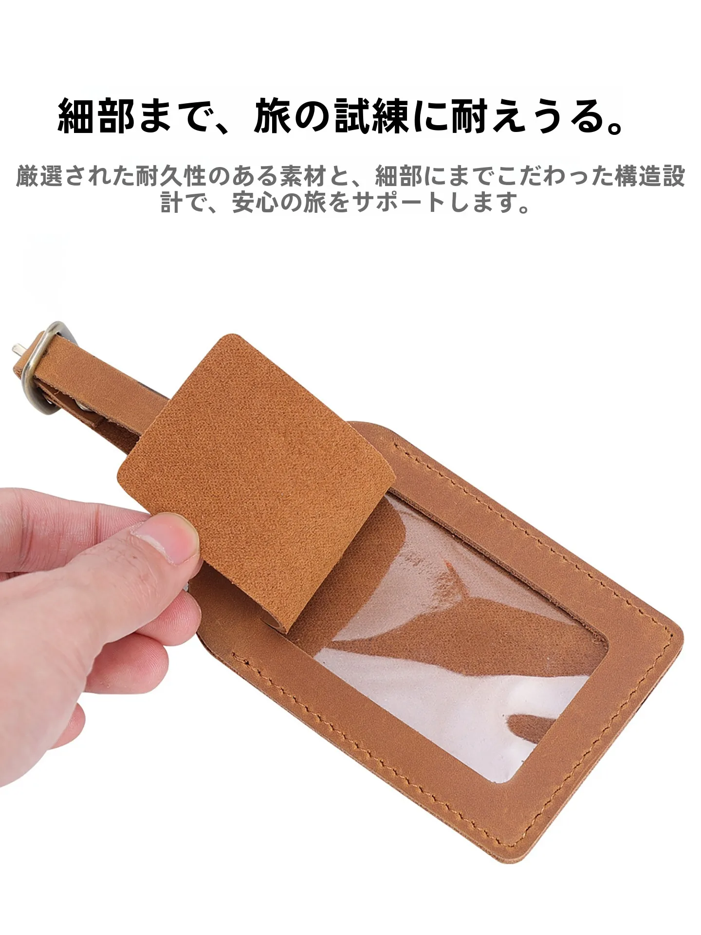qrio smart tag：軽量レザー製トラベルタグの実用性と使用シーン解析