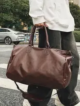 高級感のある大容量手提げ旅行バッグ【PU素材・カジュアル・スポーツ用・出張・旅行用】