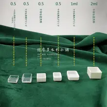透明白色水彩絵具【分装・極上の柔らかさ・用途多様】
