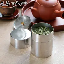 304ステンレス製 茶葉&コーヒー容器【日本製・スプーン付き】