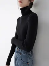 ブラック ハイネックニット【リブ編み・極上の柔らかさ・秋冬用】