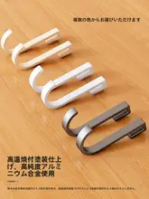 穴あけ不要のフック付き収納架【キッチンや洗面所用・ナイフ・箸スタンド・スライド式フック】