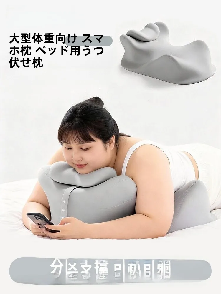 枕が高いのはなぜ？高さ15cmと10cmの違いや、首の痛みを和らげるベストな選び方とは？