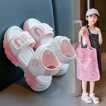 女の子用 夏のサンダル【ファッショナブル・柔らかいスポーツスタイル・ビーチ用】