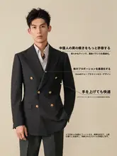 ダブルブレストスーツジャケット【ビジネスカジュアル・ブラック・スリムフィット】