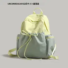 リュック レディース グリーン バイカラー ナチュラル シンプル 軽量 通学用 PC収納 着回し 「U&R」