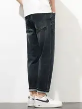 極上の柔らかさ！春秋用 メンズ九分丈デニムパンツ【ストレート・フィット・ストレッチ】（セットアップ対応）