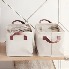 自然而然 綿麻素材の収納バスケット【折りたたみ式・衣類・おもちゃ収納用】