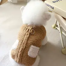 冬用犬用ベスト【引き手付き・極上の柔らかさ・保温性抜群・お出かけ用】