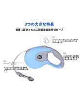 アイリス 犬用 ペット用ハーネス【大型犬対応・テディ用・リード付き】