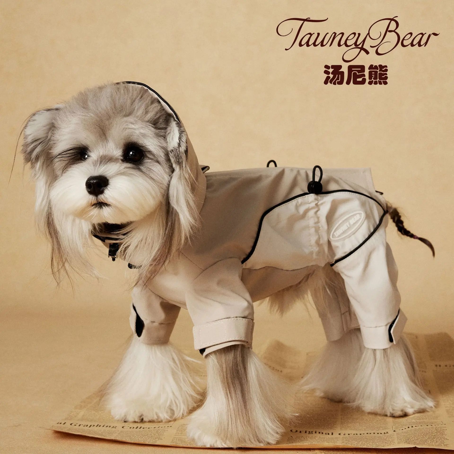 中型犬 レインコート：TawneyBear マウンテンパーカー 四脚タイプの実用性とサイズガイド
