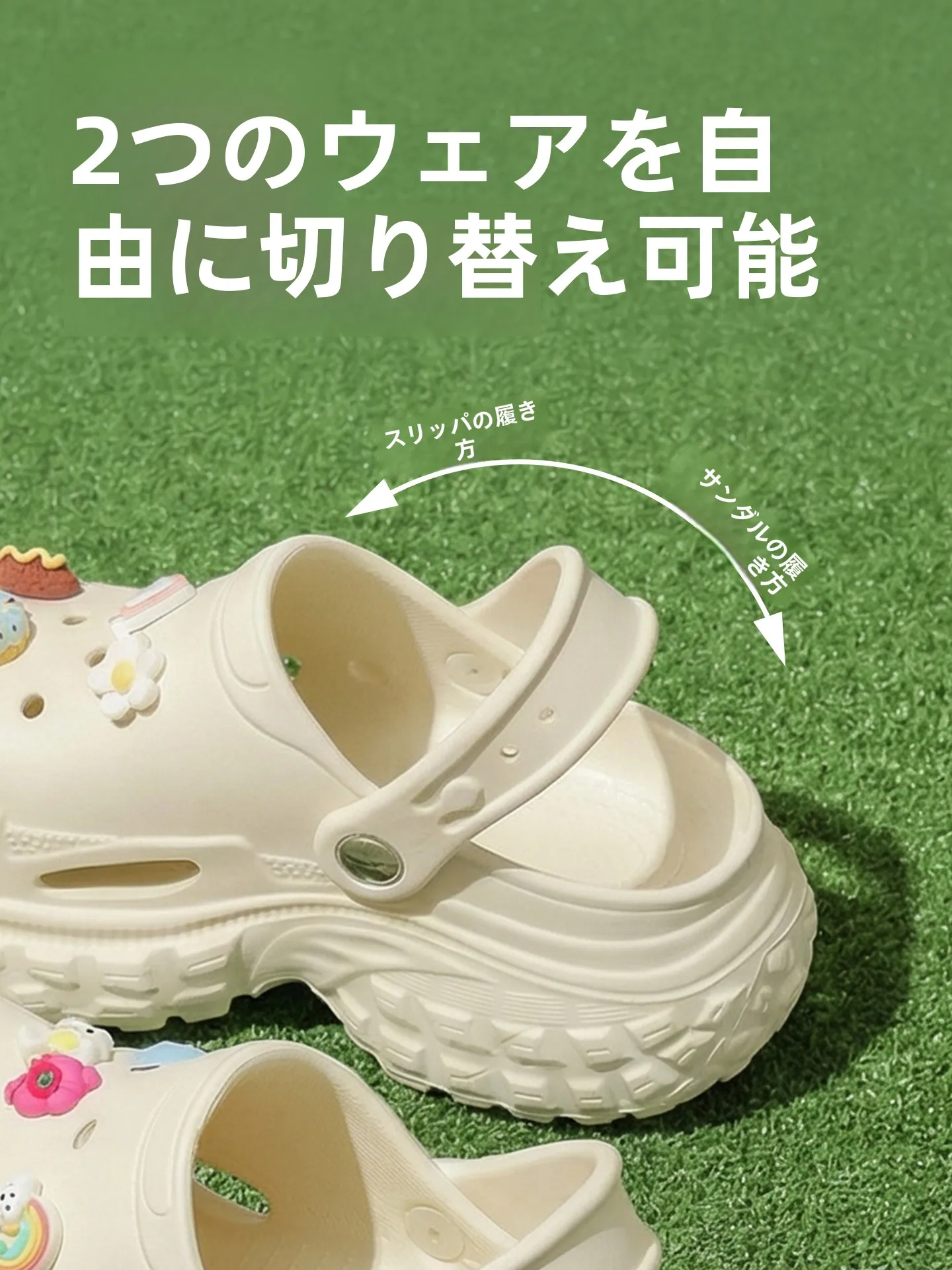 通気性に優れた女性用サンダル：厚底・防滑設計で長時間歩行にも対応