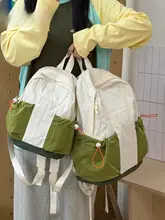 アウトドアカラーブロックデザインバックパック【軽量・ミニリュック・男女兼用・旅行用】