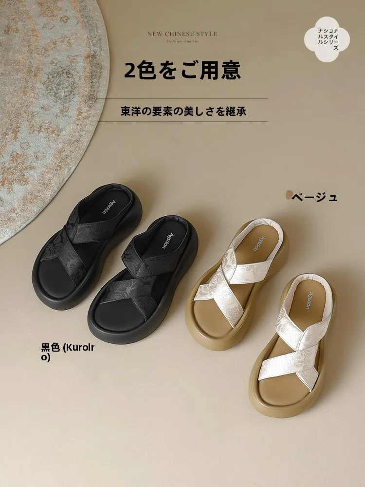 夏用厚底サンダル：カジュアルガーリーに最適な女性用ビーチスタイル