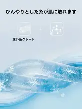 UVカット夏用レディース手袋【薄手・通気性・防滑・自転車用】
