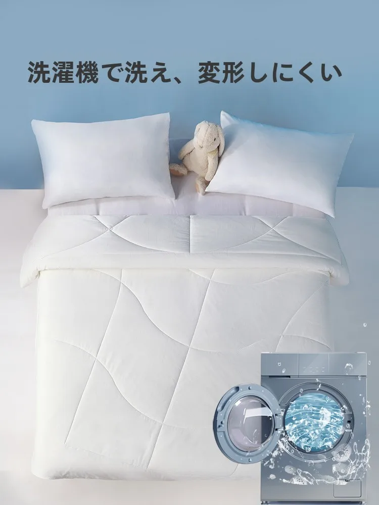 防ダニ敷布団は本当に効果があるの？水星の2in1抗菌布団が解決する、夏でも冬でも安心な睡眠の秘密