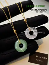 925純銀製の平安扣とグリーン玉石のネックレス【女性用・高級感・軽やかさ・ロックデザイン】