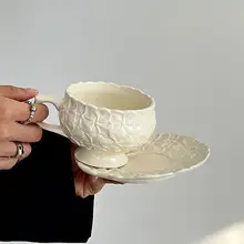 Oranges限定 レトロ白浮彫り花模様 コーヒーカップ＆ソーサー【ラテ用・ティータイムに最適】
