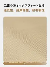 MUGAO Outdoor Folding Chair【ポータブル・軽量・アイアン製・背もたれ付き】