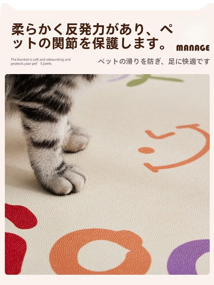 猫飼いが買ってよかったもの・悪かったもの正直に言う - ペット用防水マットの特徴と実際の使い方