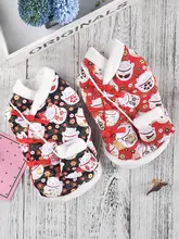 ペット用新年服【犬用・唐装風・秋冬加綿・祝いの服】