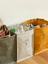 多機能収納袋【エコ・ごみ分別用・ショッピングバック】（セットアップ対応）