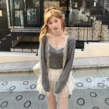 マハ毛のダイヤモンドパターンキャミソールカーディガン【秋用・ファッショナブル・二色展開】（セットアップ対応）