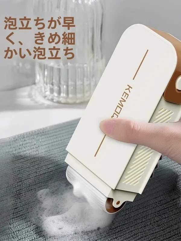 おしり石鹸を選ぶべきタイミングは？滑り止め・水切り機能が人気の泡立てソープボックスのリアルな使い心地
