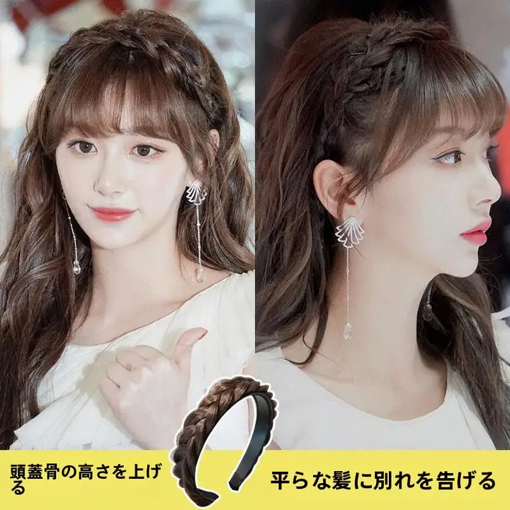 フィッシュテールツイストヘアバンド【ヴィンテージ風・高い位置のデザイン】