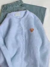 可愛いクマ刺繍のマハ毛ニットカーディガン【ピンク・秋冬用・極上の柔らかさ】