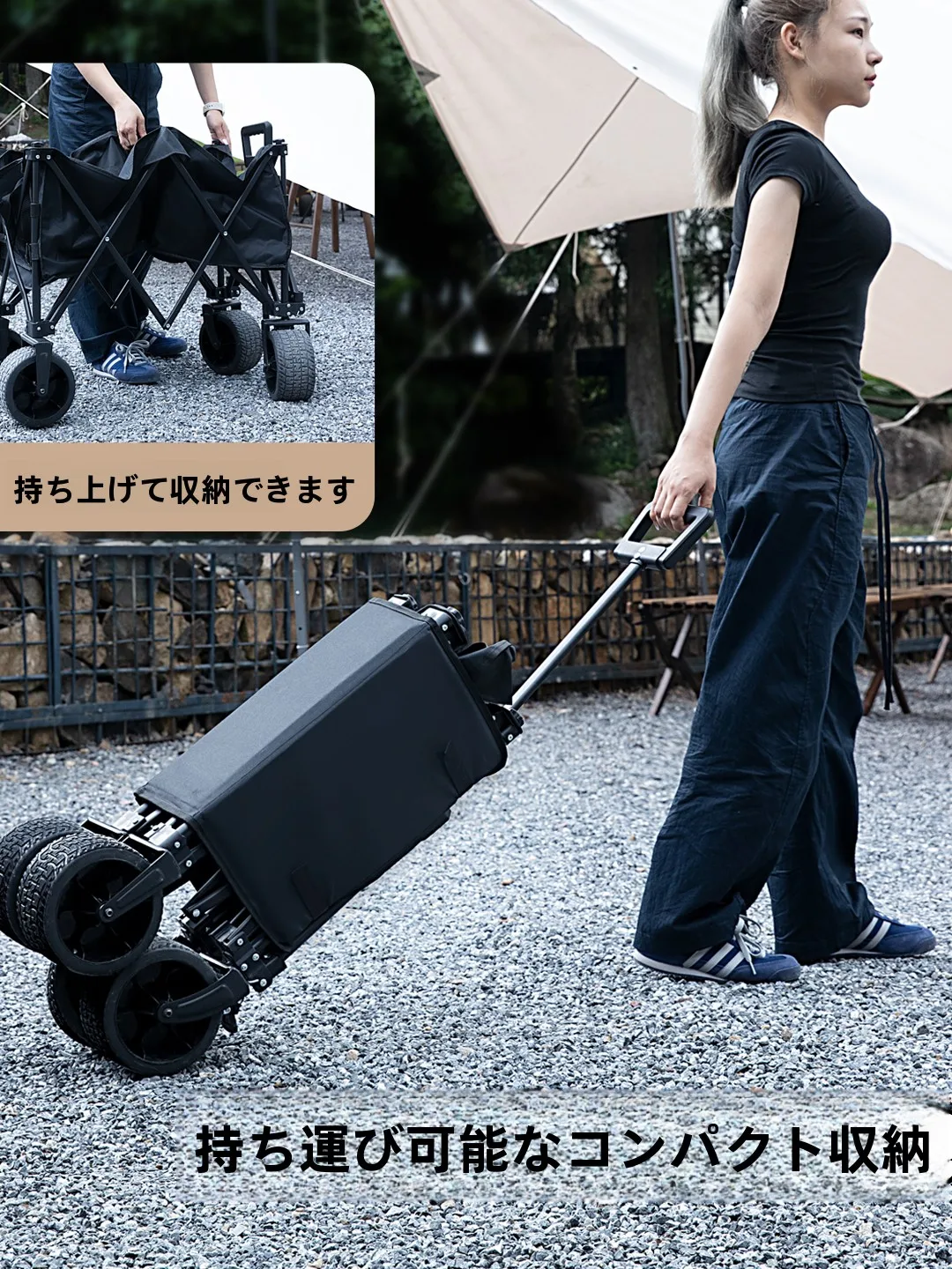 子連れキャンプ向け 安くて便利なギア：MOUNTAINHIKER 折りたたみキャンプカートの実用性と性能解析